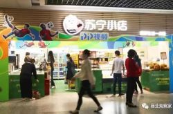 (7分钟科普下)贵港企业招聘信息网_哔哩哔哩-2